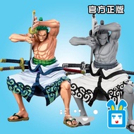 Spot Glasses Factory One Piece BWFC Trendy SMSP Zoro Comic Color Two-dimensional Color Gray Figure