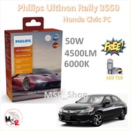 Philips หลอดไฟหน้ารถยนต์ Ultinon Rally 3550 LED 50W 9000lm Honda Civic FC รับประกัน 1 ปี จัดส่ง ฟรี