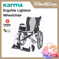 Karma Ergo Lite 2 Detachable Wheelchair (5 years warranty)