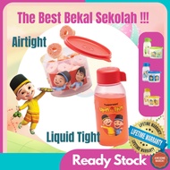 Tupperware Upin Ipin Set Botol Air Budak Bekal Sekolah Bekas Kedap Udara School Kid Food Box Storage Water Bottle