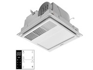 Quạt hút sưởi 5 in 1 điều khiển từ xa Nanoco NBD0330 (2200w)