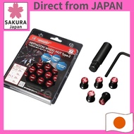 MONSTER SPORT Heptagon Wheel Nuts Type-2 for Kei & Compact Cars Compatible with Suzuki/Nissan/Subaru