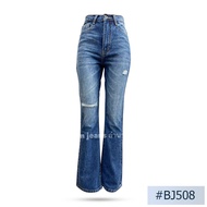 กางเกงยีนส์ผู้หญิงขากระดิ่ง นิยม นิยมยีนส์ Niyom jeans สียีนส์ผ้าไม่ยืด  แต่งขาดซ้ายขวา แต่งเฟดริ้วแ