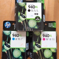Original HP 940XL Ink Cartridge HP940 For HP 8000/8500/8500A/A809a/A811a/A809n/A909b/A909a/A909n/A90