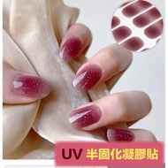 Little Elephant Flower ️ uv Half-Baked Gel Nail Stickers Phototherapy Lighting Semi-Curing Jelly Sem
