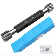 Thread ** 01ll6H * 0.51.25 * M4.5 M5M6M7M8M90.75 Plug Gauge Threaded Pass Gauge * Tooth Gauge GZKP