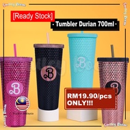 [Ready Stock] Tumbler Durian 700ml / 榴莲水杯 700 ml / Tumbler Durian 700ml