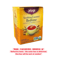 Yogi - 【包裝損毀】16 TEA BAGS 舒緩焦糖，無咖啡萃取 睡前茶 平行進口