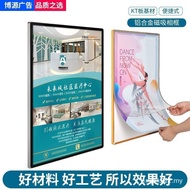 Magnetic Suction Frame Magnetic Photo Frame Elevator Advertising Frame Magnetic Poster Frame Aluminu