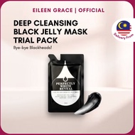 [Malaysia Official Store] Eileen Grace Deep Cleansing Black Jelly Mask Trial Pack 35ml