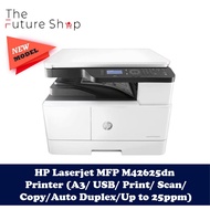 HP LaserJet MFP M42625dn Printer (8AF52A) - A3/Mono/USB/Print/Scan/Copy/Up to 25ppm/Come with toner
