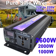 2600W 2000W 1000W Pure Sine Wave Inverter 12v to 220v DC to AC Inverter Power Adapter Inversor Solar