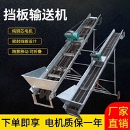 HY-6/Corncob Conveyor Folding Conveyor Belt Hoist Charging Machine Conveyor Belt Household Corn Conveyor JK84