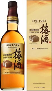 🐧【SUNTORY】 梅酒    [2021 Limited Edition] 750ml  山崎樽熟成 長期熟成 & 超完熟梅 日本清酒 燒酎 古酒✈️日本代拍/代購🐧龍店