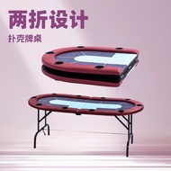 Hot-selling Poker Table Foldable Simple Style Competitive Texas Poker Table Competition Table Baccar