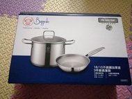 buffalo 18/10不銹鋼加厚底3件廚具套裝