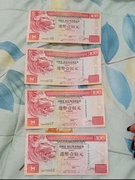 香港一百元紙幣