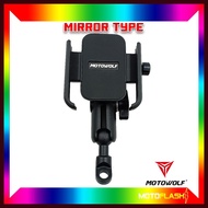Motowolf Cp Holder V3 360-degree Rotation Made of Aluminum Alloy Motowolf Cellphone Holder V3
