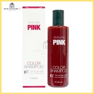 FIOLE QUALUCIA PINK COLOR SHAMPOO 護色鎖色粉紅色洗髮水 250ML ( 平行進口)