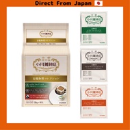 [Direct from Japan]Ogawa Coffee Shop Organic Coffee Collection Drip Coffee (10g x 9 cups)