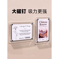 Acrylic Magnetic Refrigerator Sticker Magnetic Price Tag Price Tag Photo Display Frame Signage Tag P