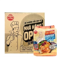 OPPA OTOKI NO SPICE NOODLES BOX 8 LOTS *14 PACKAGES 75G