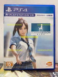 《今日快閃價》（中古二手）PS4遊戲 夏日課程 宮本光 Summer Lesson Miyamoto Hikari Edition 港版中文版 （支持VR 體感遊戲）