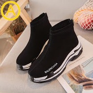 Lady High help thick bottom sports socks shoes