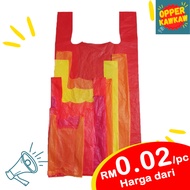 Plastik Tangkai *💥TERMurah Harga Borong * Singlet Bag * Tshirt Bag * Plastic Bag * Teong Chuan Star