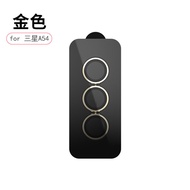 Miếng Dán Bảo Vệ Ống Kính Điện Thoại Di Động Cường Lực Chống Trượt Chống Va Đập Cho Samsung Galaxy A