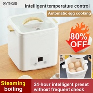 [Professional Egg Cooker] Ankale Multi-Functional Auto Power-Off Egg Cooker TFA