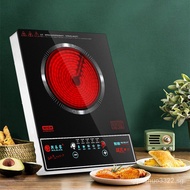 Xile Home Appliances Ceramic Stove Household Intelligent Stir-Frying Multi-Function Photowave Induction Cooker 电陶炉多功能光波电磁炉