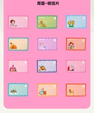 Children's Rainbow Dots Scratched Painting DIY Fun Bookmark Handmade Drawing Paper New Year Gift Abs