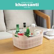 KHUN Santa Multipurpose Plastic Basket Square Shape Size: 26(W) x 31.5(W) x 15.2(W) cm No.5006