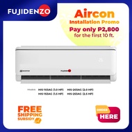 Fujidenzo 1.5 HP Supreme HD Inverter Split Type Aircon HIS-153AG IN