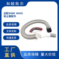 Suitable for Shark Shark NV500 NV350 NV360 Vacuum Cleaner Accessories Hose Suction Head