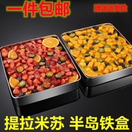 Cake Deep Stainless Steel Flat Bottom Container Tin Box Box Tray Baking Pan Square Plate Tiramisu Pl