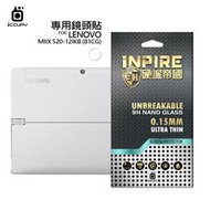 iNPIRE 硬派帝國 9H 極薄類玻璃 鏡頭保護貼，一組2入，LENOVO MIIX 520-12IKB