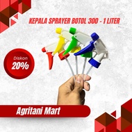 Sprayer Head - Spray Head 1 Set Wholesale Sprayer Head