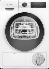 Siemens 西門子 iQ300 冷凝式乾衣機 (9kg) WP40A2X0HK 送貨上門 有保養 原裝行貨 可安裝