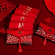 2025 Wedding Happy Bag Ten Thousand Miles Choose One Red Envelope Century Haohe Meeting Change Chang