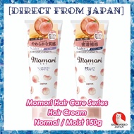 Momori Hair Care Series Hair Cream Normal / Moist Made in Japan 100%