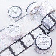mt wrapping Label Series Washi Tape-Total Three Types (MTPERF01~MTPERF03), With Tooth Holes