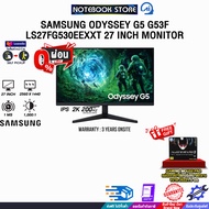[ผ่อน 0% 6 เดือน]SAMSUNG ODYSSEY G5 G53F LS27FG530EEXXT 27 INCH MONITOR (IPS 2K 200Hz)/ประกัน 3 Year