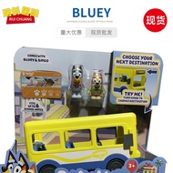 Bluey Campus Bus Brui And His Friends Handmade Toy Model Scooter