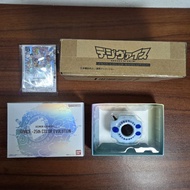 BIB BANDAI Digimon Adventure Digivice 25th Anniversary Color Evolution