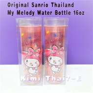 【T62】Sanrio Thailand My Melody Water Bottle 16oz Drinking Water Bottle