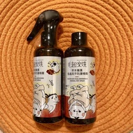🐱M&W🐶 毛起來 蚤蟲高手防護噴霧 220ml【🐶犬🐱貓用】補充瓶 防蚤噴霧 草本成分