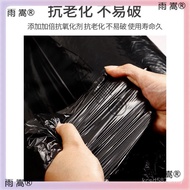 Moisturizing Floor Mask Heat Prevention Anti-Tape Vegetable Garden Agricultural Fruit Tree Farm Plas