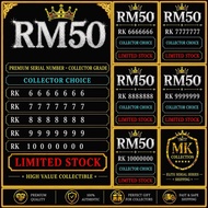 RM50 Fancy Serial Banknote RK7777777 Rare Collector Item